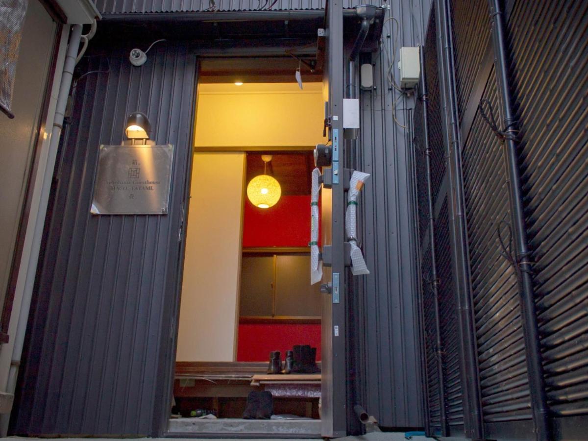 Yokohama Guesthouse Haco Tatami - Vacation Stay 63740 Εξωτερικό φωτογραφία